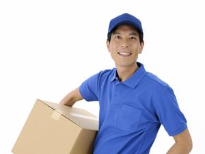 通販での水素バス購入は送料無料のお得なストアで